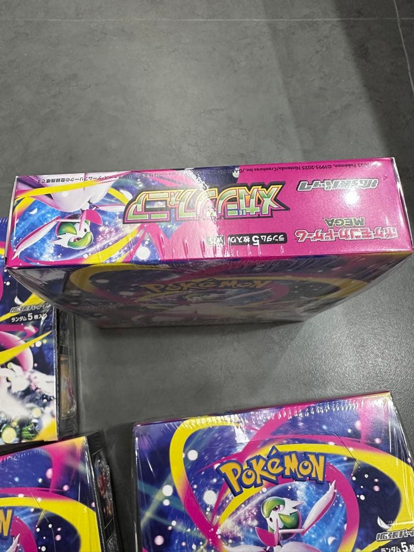 【シュリンク付】メガシンフォニアBOX 4個セット