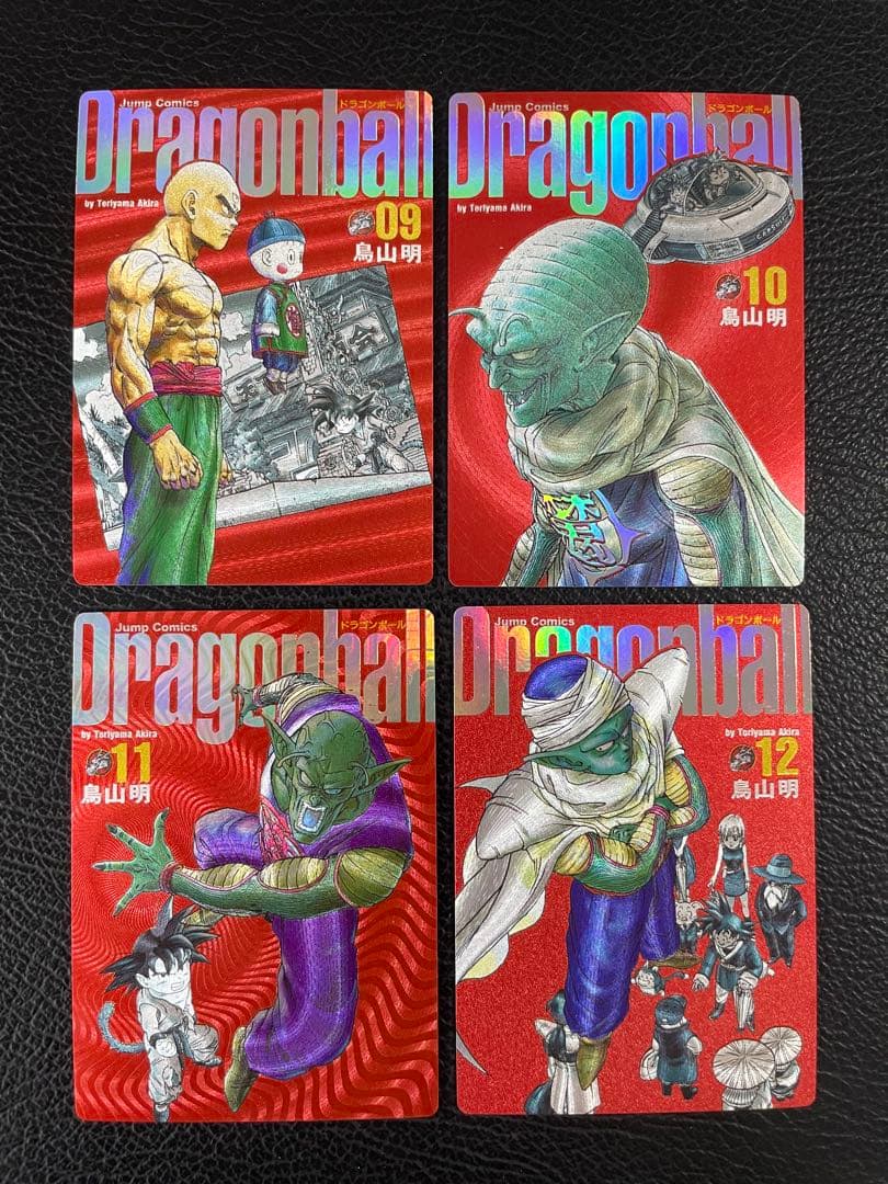 34枚　ドラゴンボール完全版　表紙　キラカード