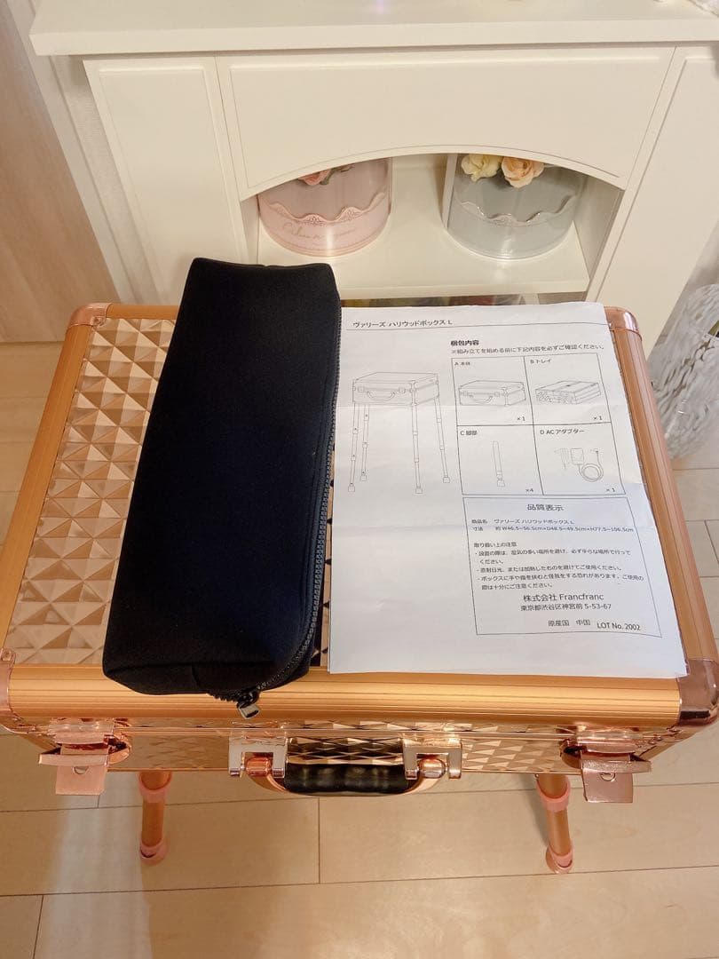 Francfranc ドレッサー ヴァリーズ ハリウッドボックス L コッパー