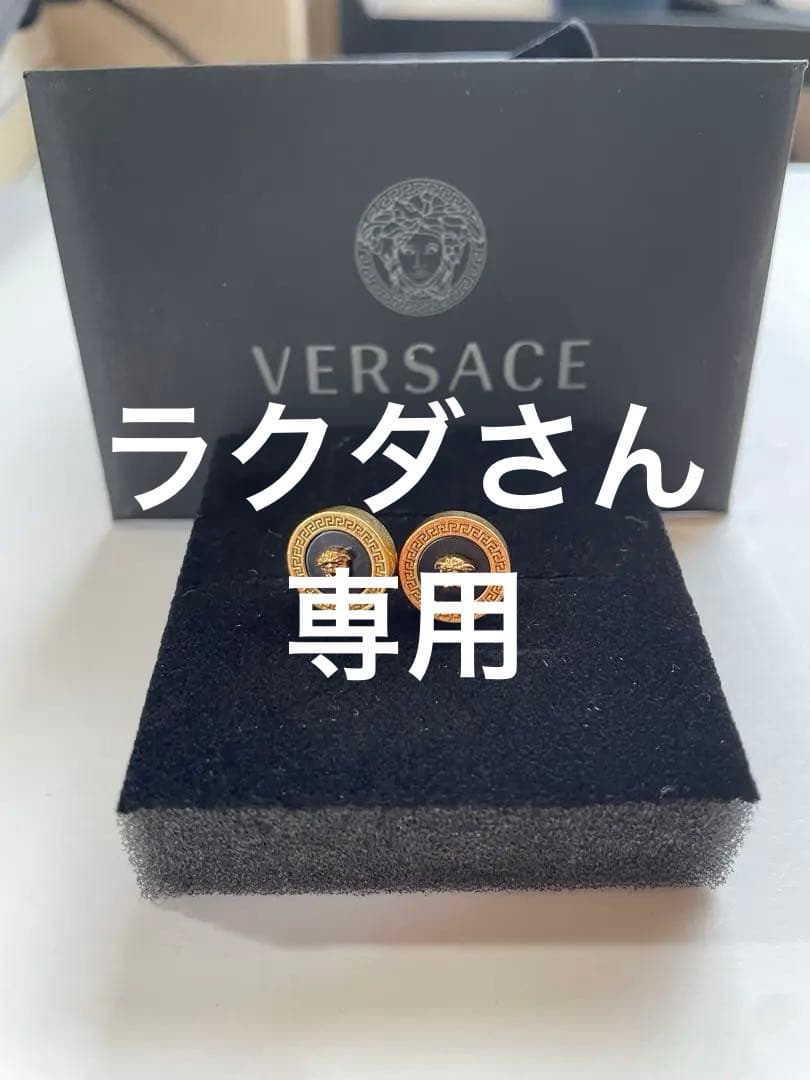VERSACE エナメル メドゥーサ スタッド イヤリング ピアス
