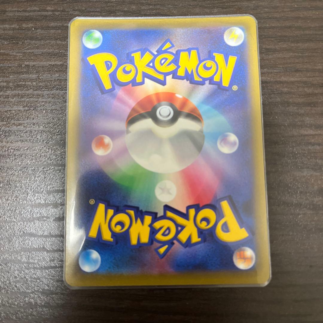 マリィのプライド　sr