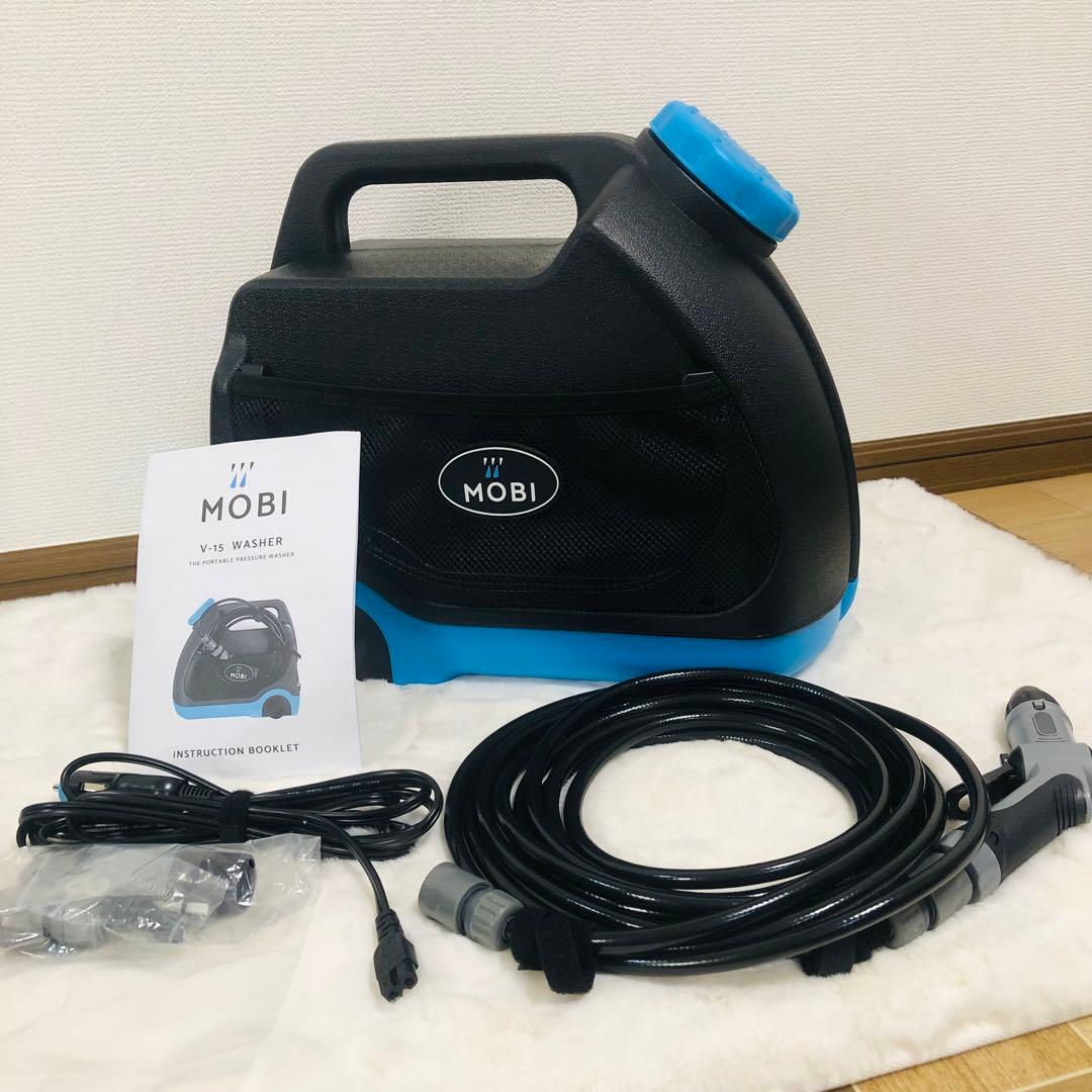 【美品】Mobi Washer V-15 12V用ポータブル高圧洗浄機 自転車