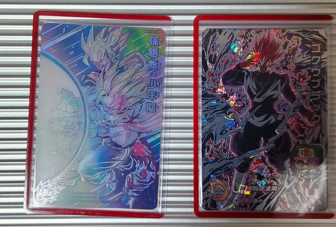 スーパードラゴンボールヒーローズ ドラゴンボールスーパーダイバーズ