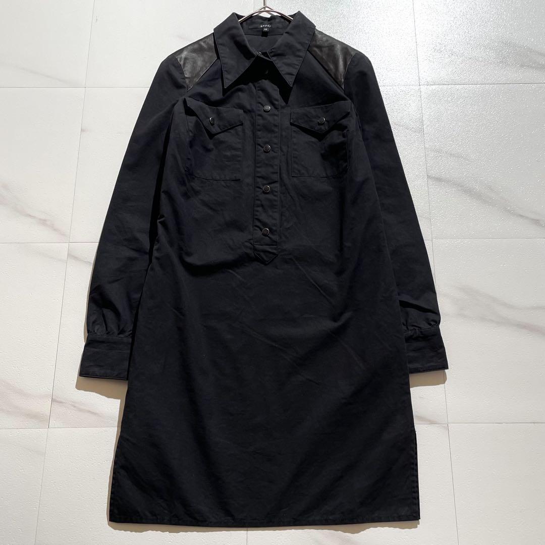 ワンピース GUCCI Knee-length shirt dress leather 38