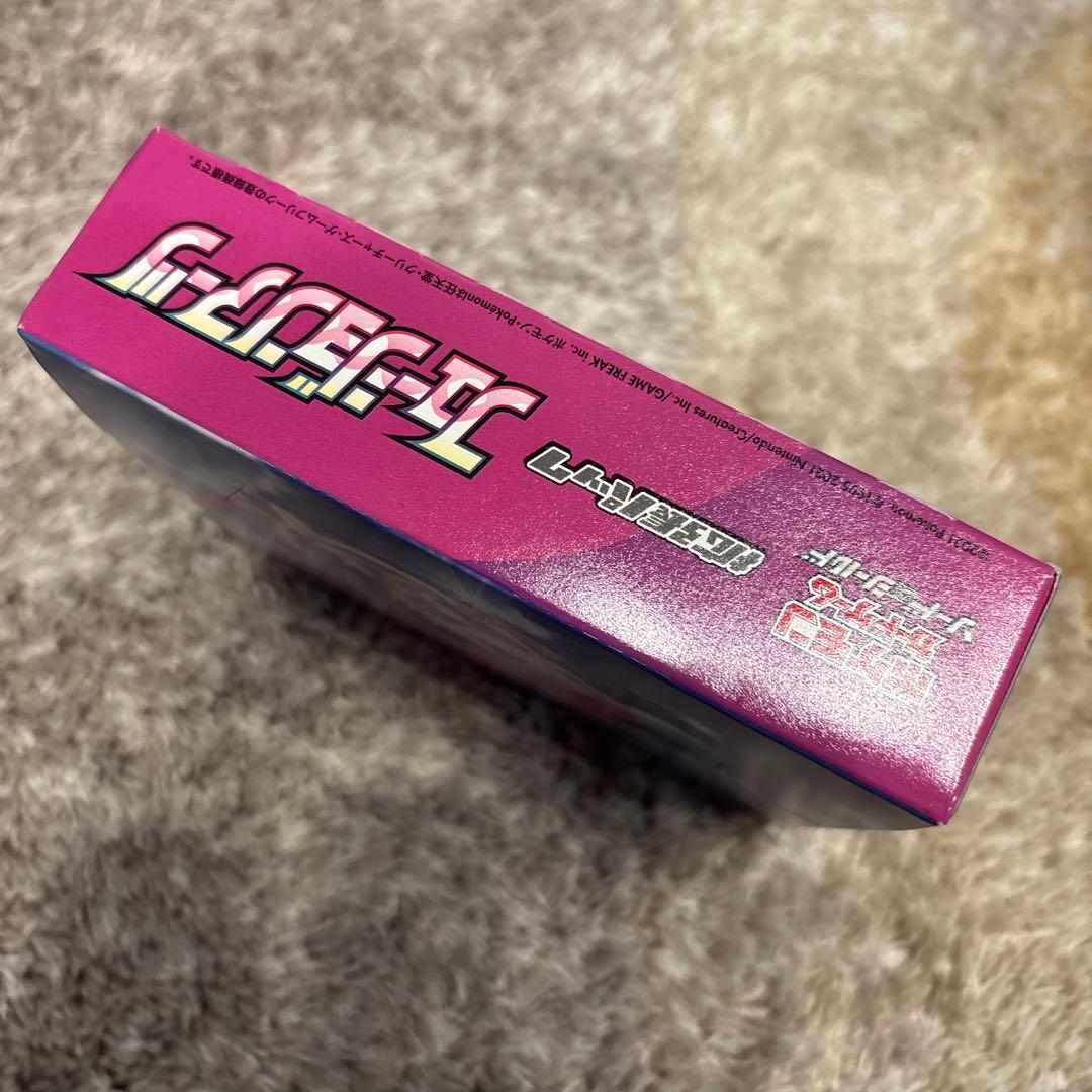 ス*ブ様 ポケモンカード引退品　フュージョンアーツ　box 未開封　シュリンクな