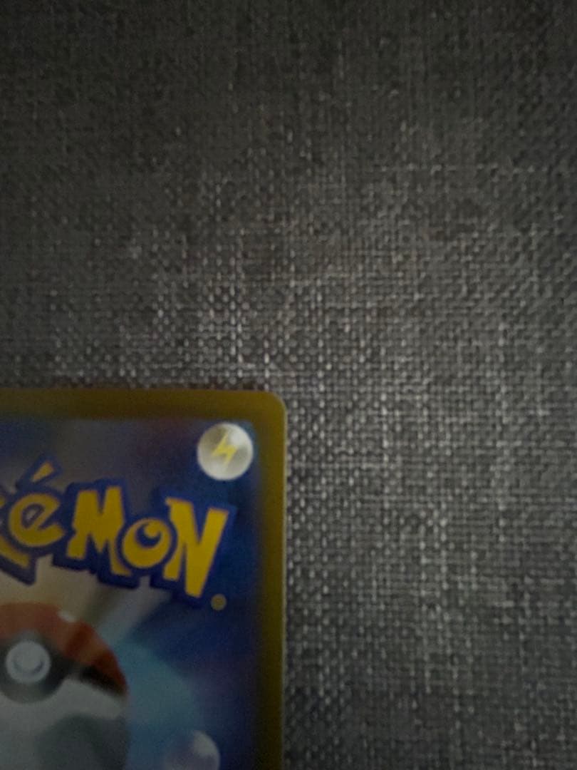 メイのはげましSARトレーナーズカード