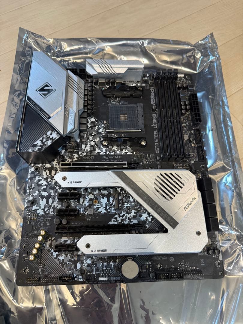 X570 Steel Legend ATXマザーボード　ソケットAM4