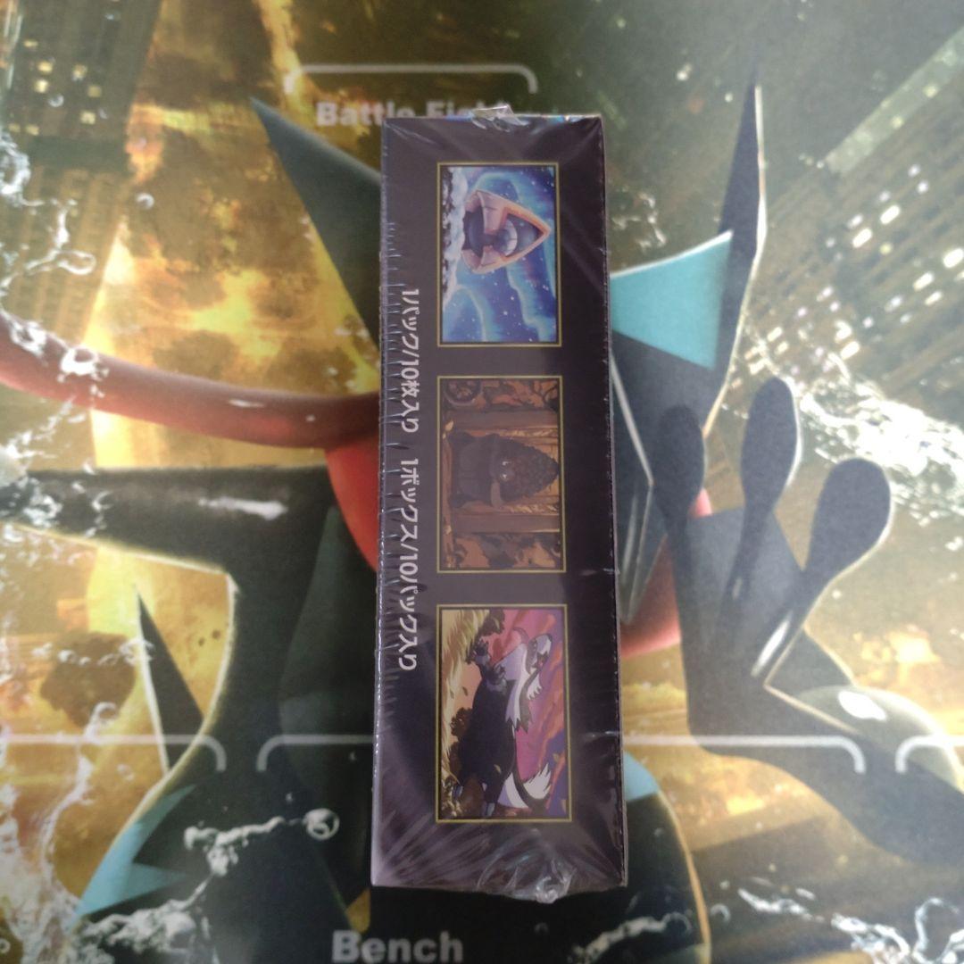 ポケモンカード MEGAドリームex 1BOX シュリンク付