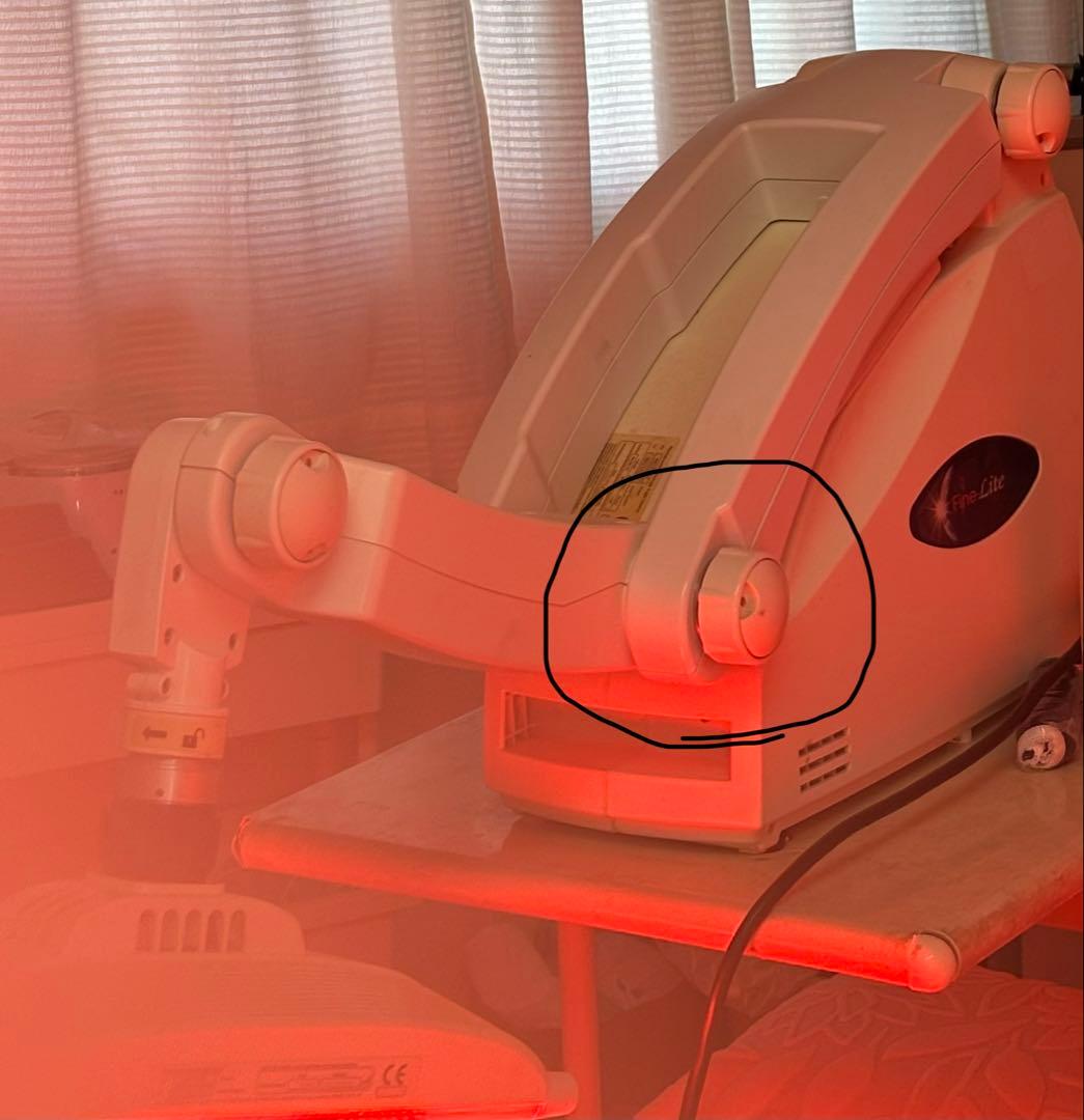 Fine-Lite Omnilux Base Unit 2004年製