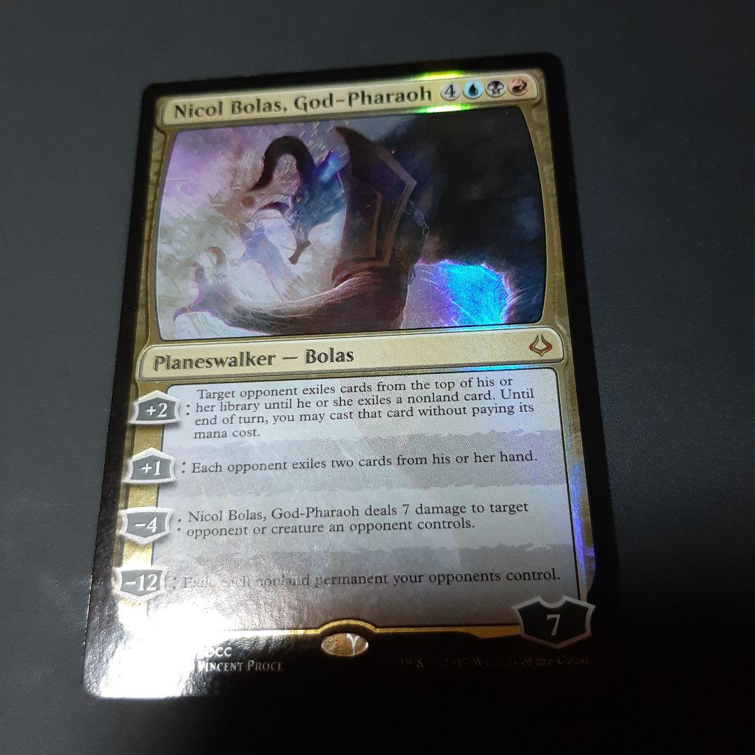 未使用　王神、ニコル・ボーラス　sdcc プロモ　foil