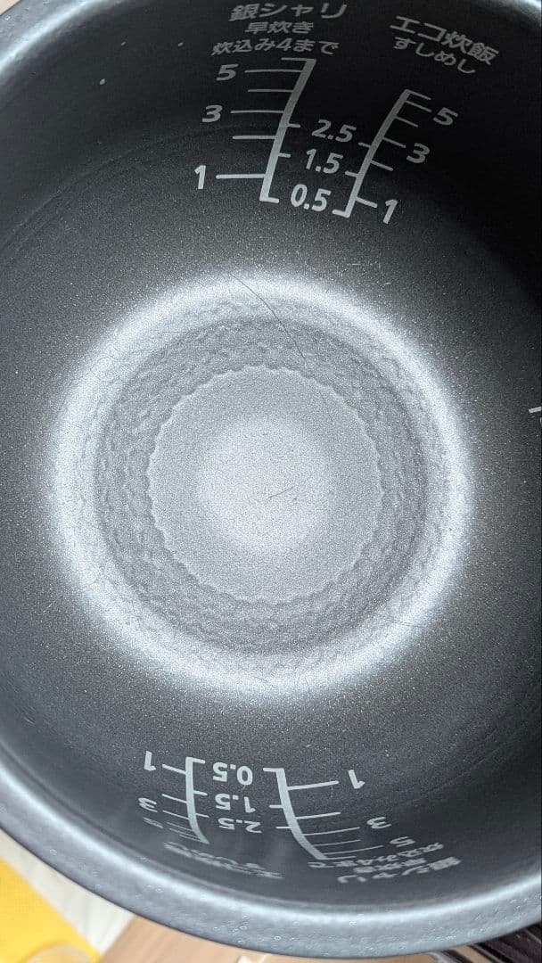 Panasonic 炊飯器 SR-FD101 2021年製 ブラウン