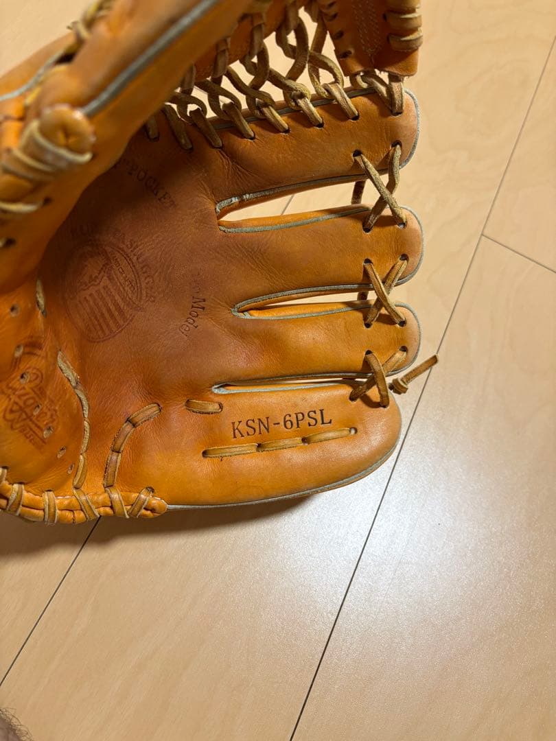 久保田スラッガー 軟式用