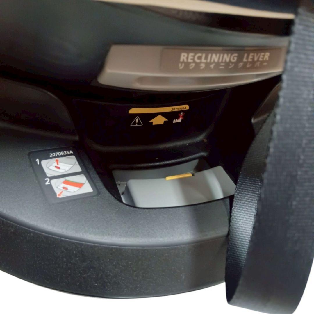 AILEBEBE クルット6i　グランス ISOFIX BF951