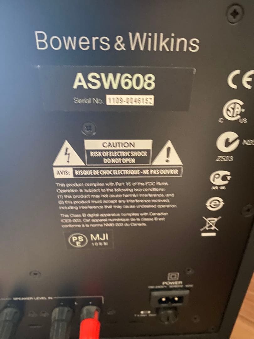 送料込　Bowers&Wilkins CM8 センタースピーカー&ウーハーセット