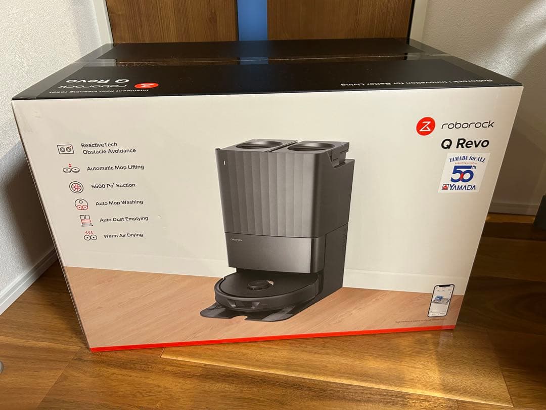 roborock ロボロック Qrevo QR52-04