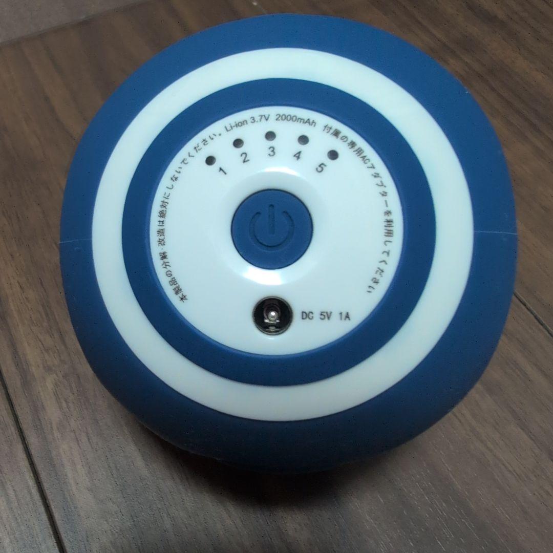 フィットネスクラブがつくった　 スタイリーボール