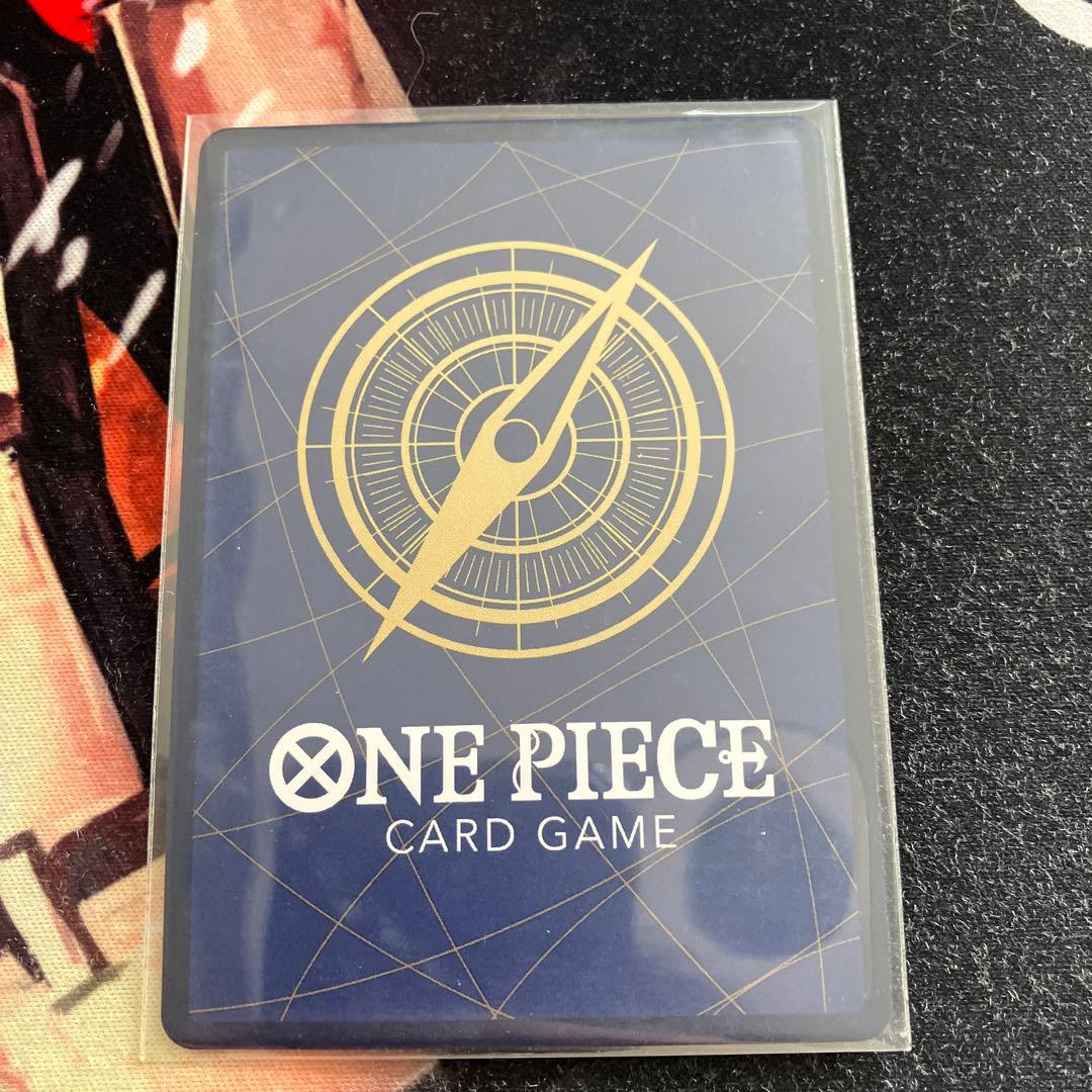 モンキー・D・ルフィ ジャンプ プロモ P-043