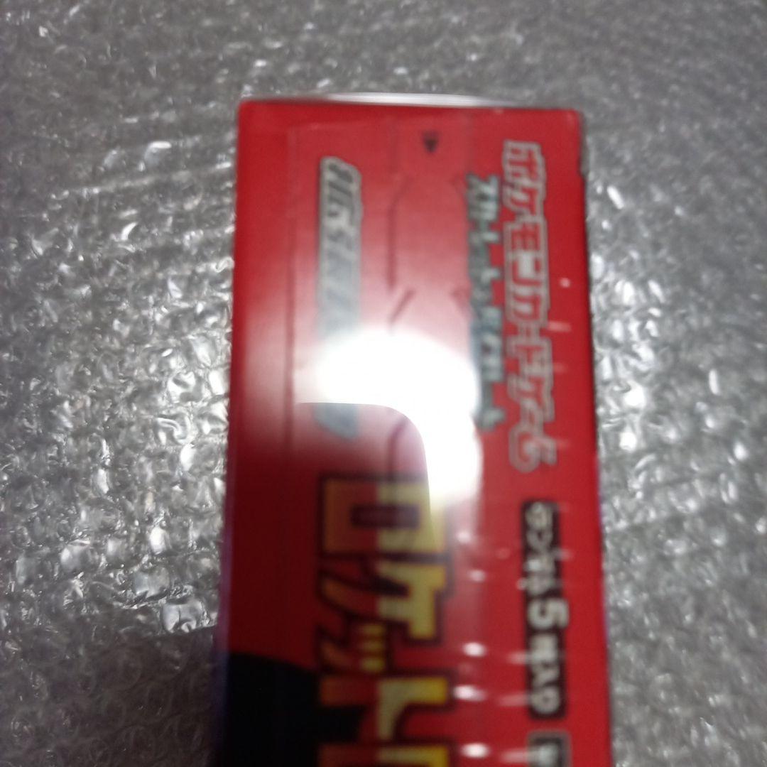 ロケット団の栄光ボックス シュリンク付き 1box