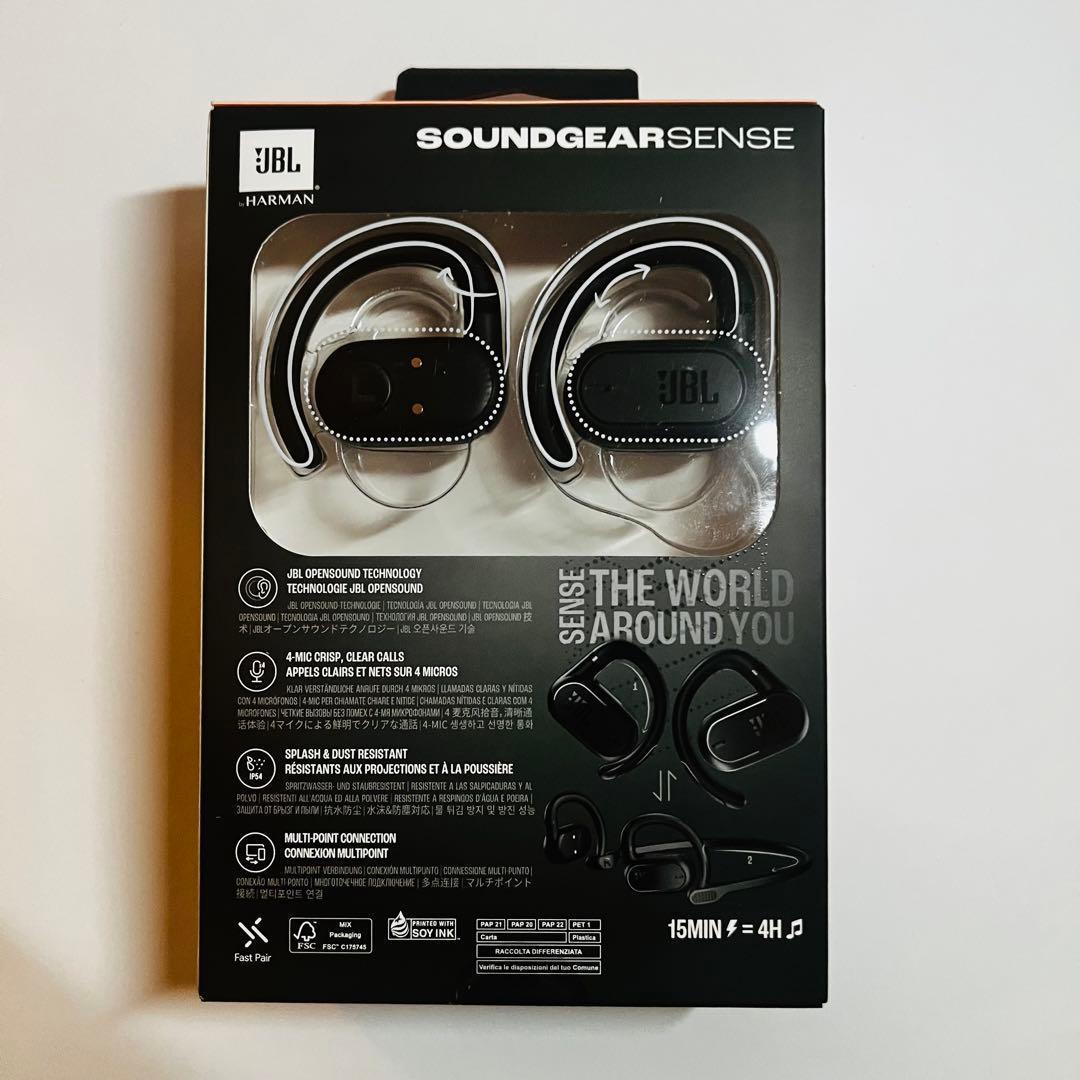 新品未開封JBL SOUNDGEAR SENSE オープンイヤーイヤホン