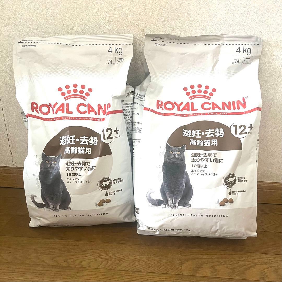 こちらは専用ページです。