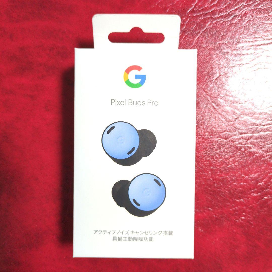 Google Pixel Buds Pro 未使用 ブルー