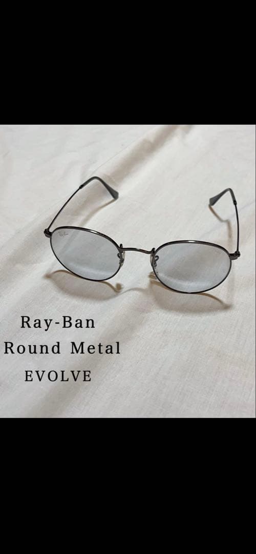 ア*ュ様 Ray-Ban Round l Evolve サングラス