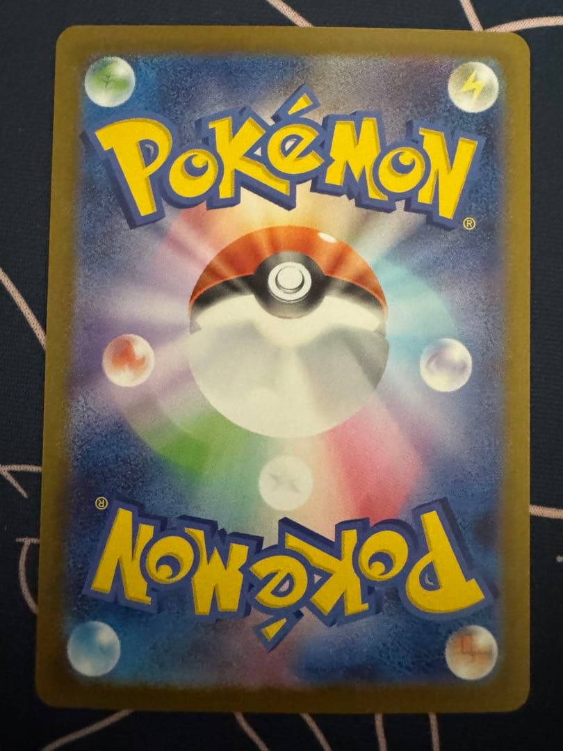 ボ*助様 美品　ボスの指令 カラスバ　スタートデッキ　魂抜け　ホロズレ