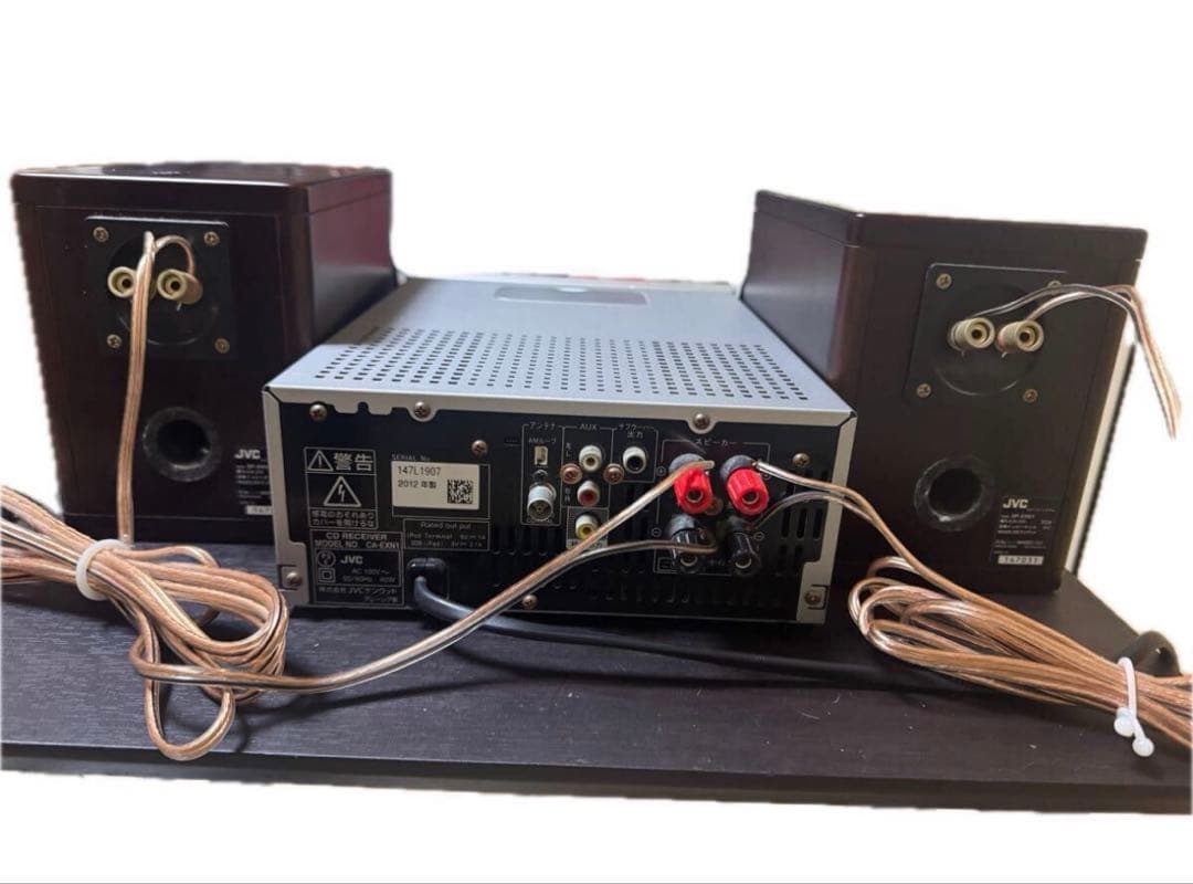 JVC CDプレーヤー スピーカーセット CA-EXN1