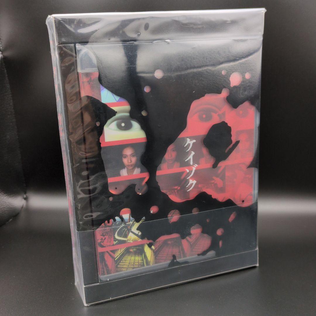 ケイゾク Blu-ray コンプリートBOX〈初回生産限定・7枚組〉