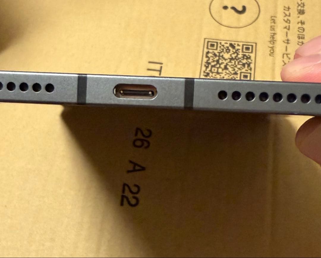 訳あり美品 iPad mini6 Wi-Fi セルラー64GB 送料込み！