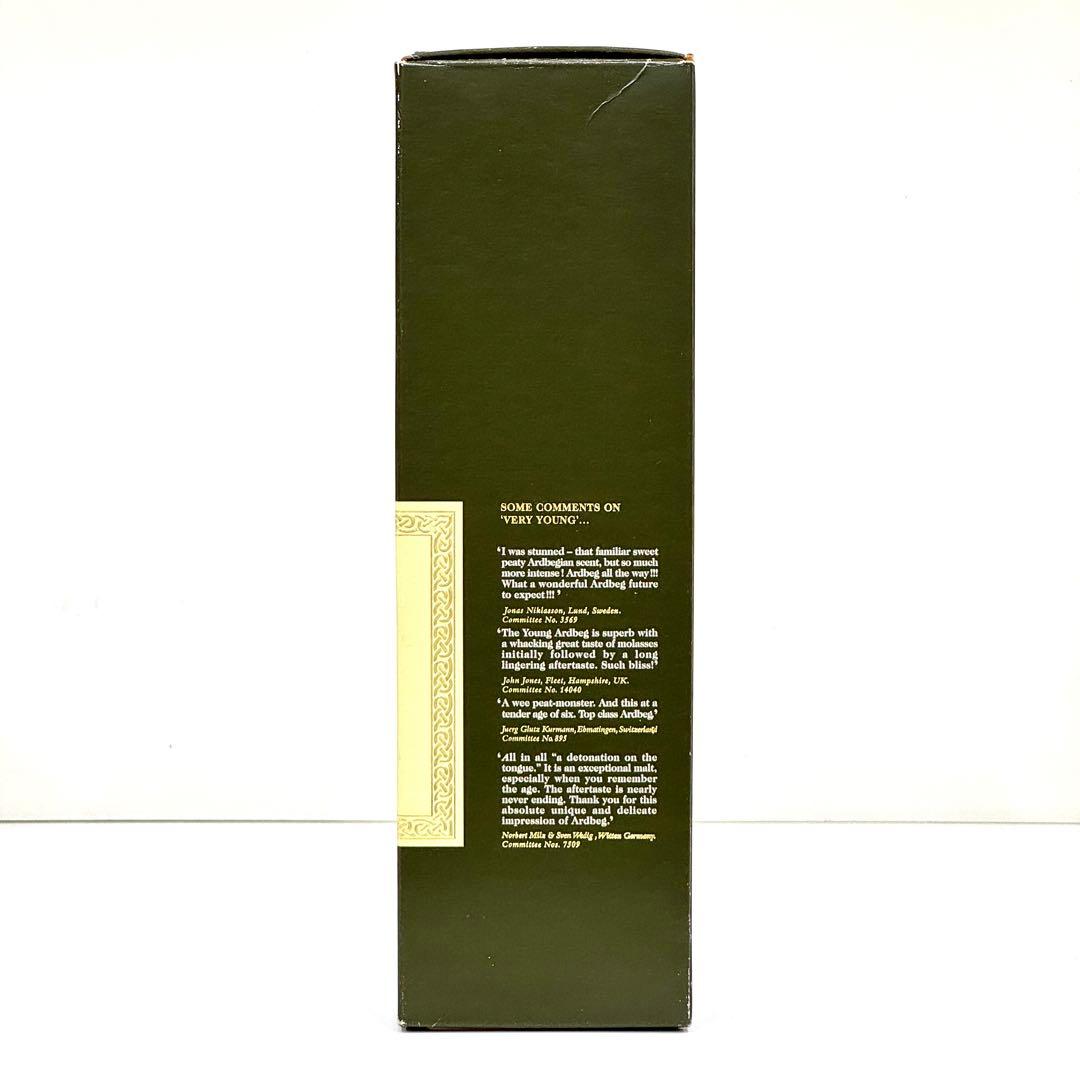 アードベッグ 56.2度 カスクストレングス スティルヤング 700ml 箱付