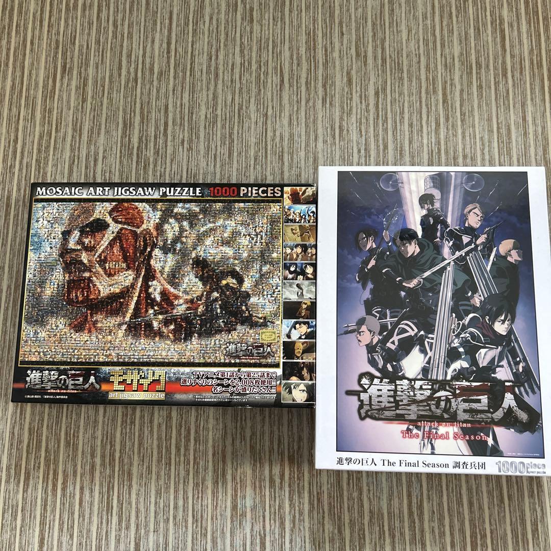 進撃の巨人 モザイクアートジグソーパズル 1000ピース