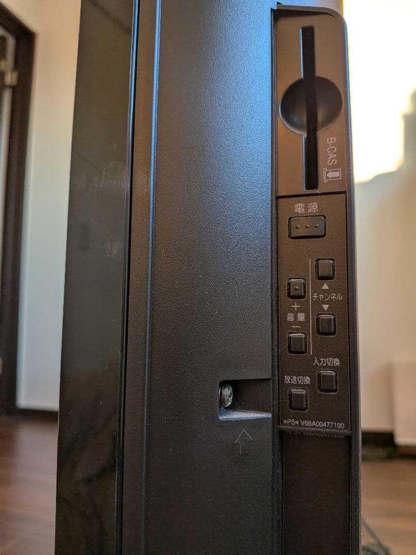 TOSHIBA REGZA 液晶テレビ 本体　42型