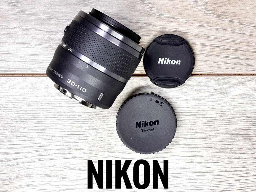 ✨安心保証✨NIKON 1 30-110mm f/3.8-5.6 VR