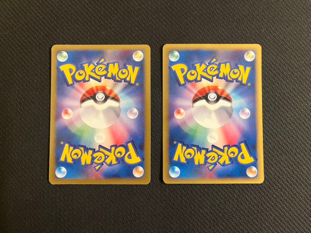 ポケモンカード VSワザマシン まとめ売り 16枚セット