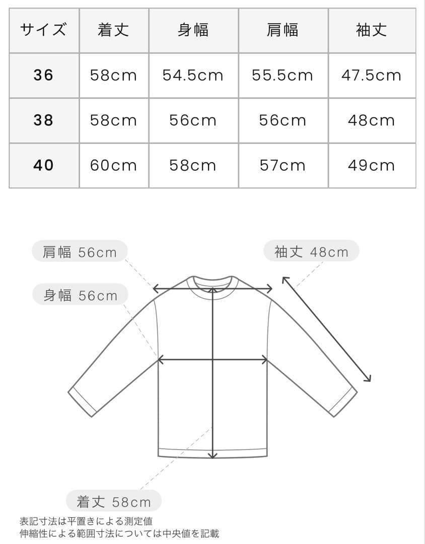 【ARCHIVIO×Chocomoo】フードパーカー　2024