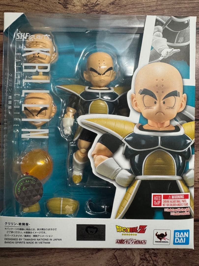 S.H.Figuarts クリリン 戦闘服