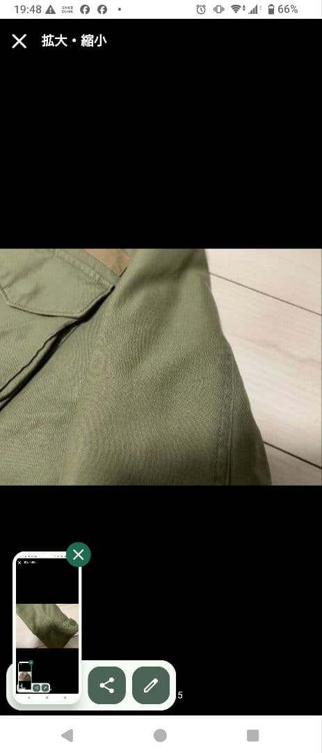 ジャケット・アウター WTAPS M-65 / JACKET. COTTON. SATIN