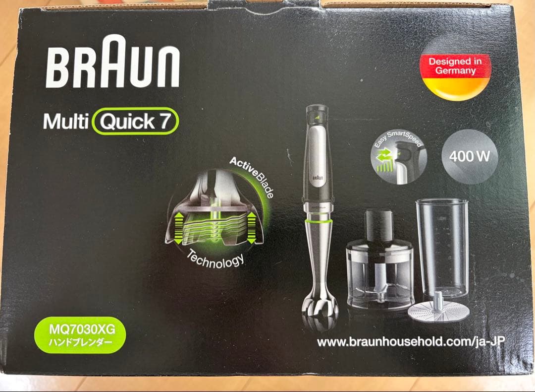 Braun Multi Quick 7 MQ7030XG ハンドブレンダー