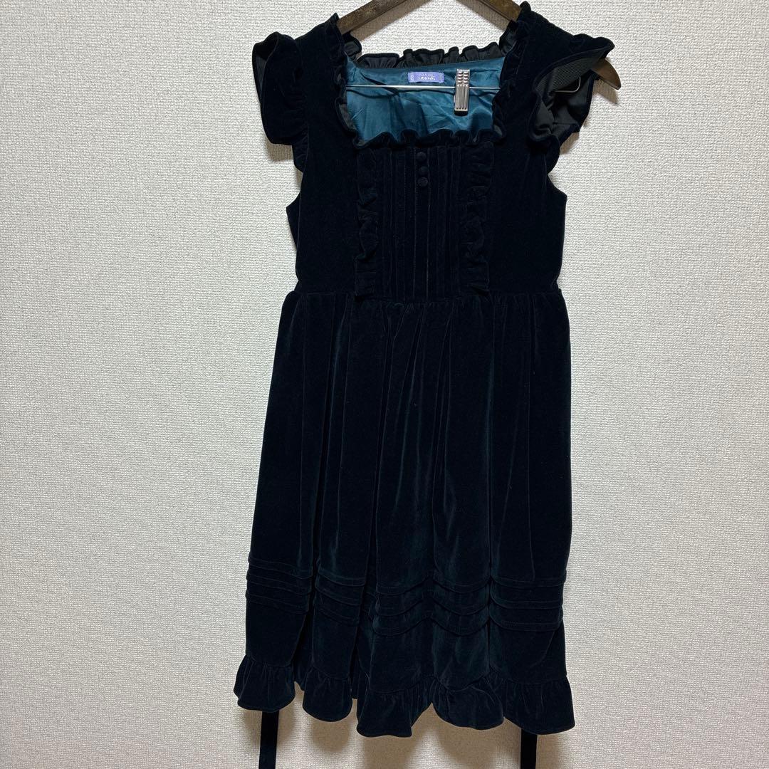 クラシカルベロアジャンスカ　ブルーグリーン