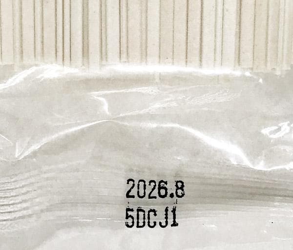 【専用】自然栽培 玄米茶(60g) など13品