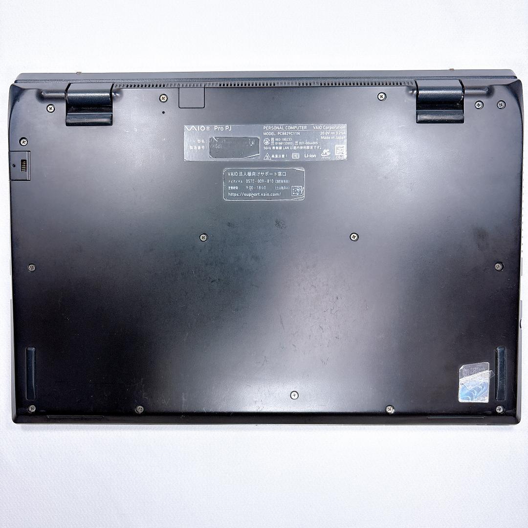 ★超軽量914g★12.5インチ VAIO SX12法人モデル 16GB 907