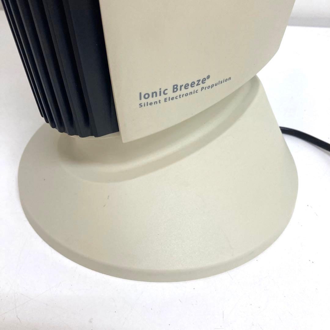 B228-48 空気清浄機 イオニックブリーズ GRNDE IU867