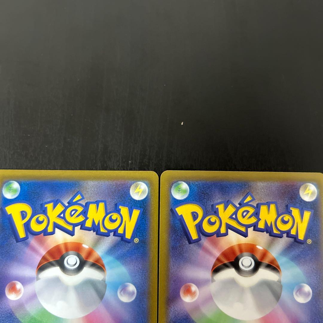 オリジンディアルガv オリジンパルキアv sr sa 汎用　ゲリラ