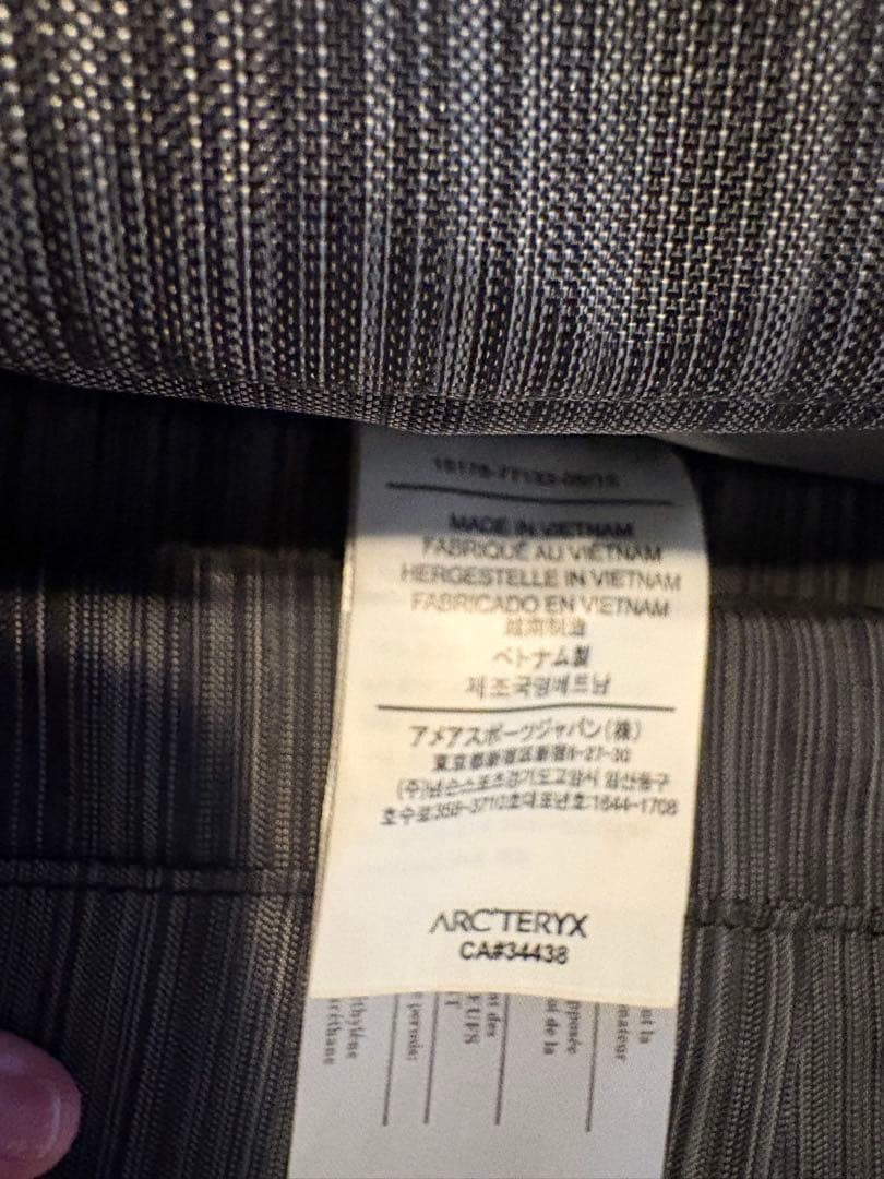 ARC'TERYX BLADE 20 ブラックバックパック