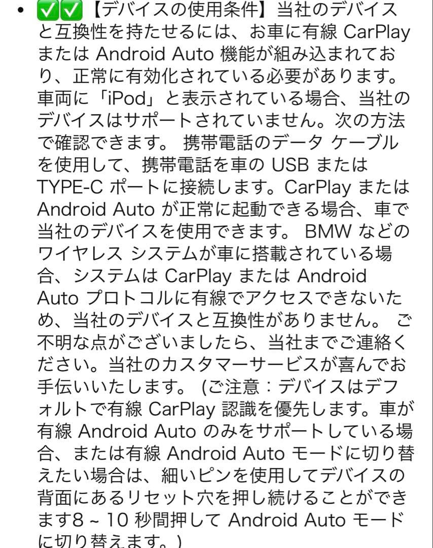 【人気】HEYINCAR+ CarPlayAIBox Android Auto