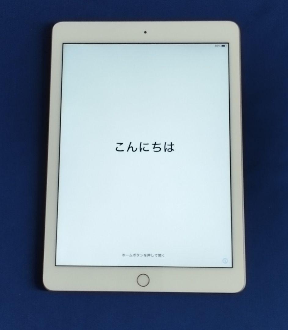 ✿Apple iPad 第6世代 Wi-Fi 32GB 【美品】ゴールド