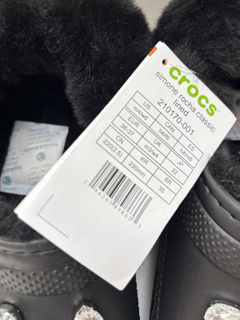 【新品タグ付き】Simone Rocha x Crocs サンダル ファー付き