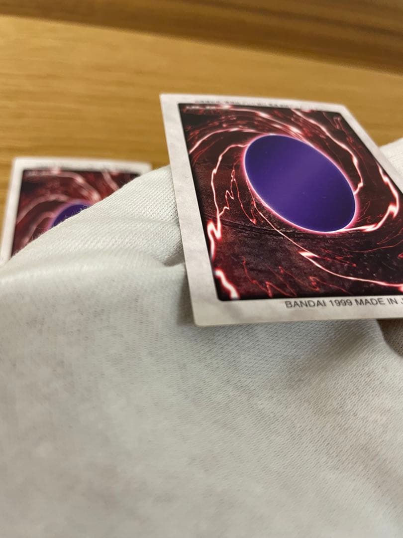 ☆遊戯王 青眼の白龍 【ウルトラレア】2枚セット