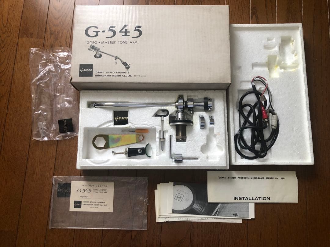 g-545 レコードアーム　ビンテージ品
